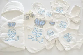 Baby Prince Personalised Boy Set