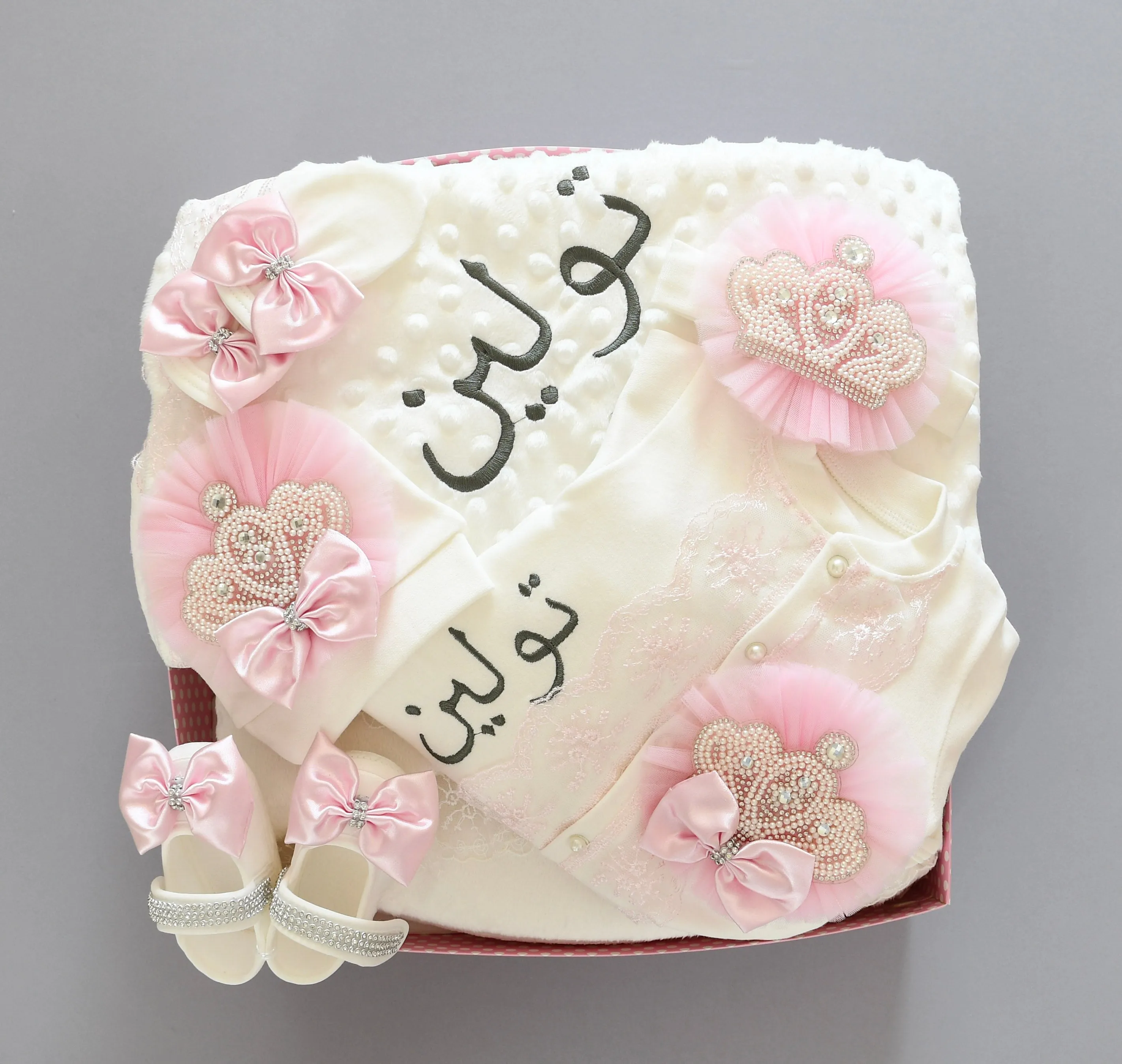 Coming Home Personalised Newborn Girl Set